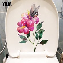 YOJA 13.9X20.5CM Watercolor Fresh Squid Home Decor Living Room Wall Sticker Classic Toilet Seat Decal T1-2360 2024 - buy cheap