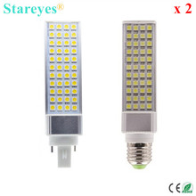 Free Shipping 2 Pcs G24 G23 E27 LED PLC Bulb SMD 5050 44 LED 9W Corn Light Bedroom Lamp LED transverse inserted light 2024 - buy cheap