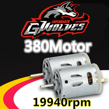 GWLOVES 380 Brushed Motor 19940RPM 7.2V For Rc Car 1/16 HSP Monster Truck&Short 28006 94186 94286 Wltoys Boat Airplane DIY toys 2024 - buy cheap