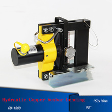 Hydraulic Pipe Benders 16T Bending Machine for Copper Busbar Bending Tool CB-150D 2024 - buy cheap