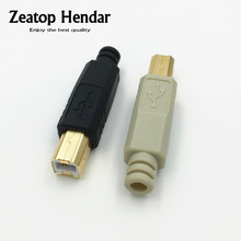 10 шт. позолоченный DIY USB 2,0 B Тип 4 Pin Штекерный порт принтера в сборе адаптер Соединительный разъем паяльная пластиковая оболочка 2024 - купить недорого