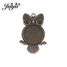 JUYA 10pcs Fit 25mm Round Glass Owl Pendant Settings Cabochon Bezel Blank Trays DIY Necklace Pendant Keychain Jewelry Making 2024 - buy cheap