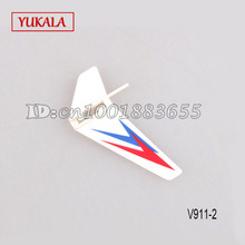 Free shipping+Wholesale WL V911-2 spare parts tail balance wing V911-03 for WL V911-2  2.4G 4CH RC Helicopter 2024 - buy cheap