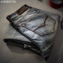 AIRGRACIAS Brand Jeans Retro Nostalgia Straight Denim Jeans Men Plus Size 28-40 Casual Men Long Pants Trousers Brand Biker Jean 2024 - buy cheap