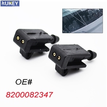 Xukey 2Pcs/set Front Windscreen Washer Nozzle Jet For Renault Grand Scenic 2 / Megane MK 2 3 2003 2004 2005 2006 2007 2008 2009 2024 - buy cheap