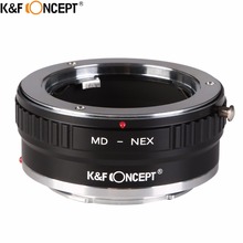 K&F CONCEPT MD-NEX II Camera Lens Adapter Ring For Minolta/KONICA MC MD Mount Lens to for Sony E Mount Body NEX NEX3 NEX5 NEX5N 2024 - buy cheap