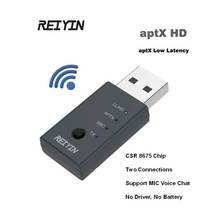 Аудиопередатчик USB, aptX HD CSR8675, Bluetooth 5,0, адаптер звуковой карты для ПК, ноутбука, игрового устройства, стереопередача 2024 - купить недорого