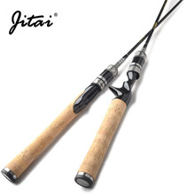 JITAI Carbon Fishing Rods Lure Rod Spinning Casting 2 Parts1.8m 602UL Solid Carbon Tip Fishing Tackle Stick Olta Vara De Pesca 2024 - buy cheap