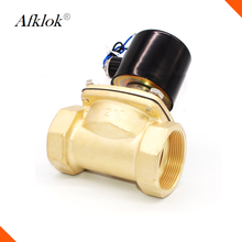 2inch 12v Water Solenoid Valve DN50 2W-500-50 NPT G Brass Normally Closed High Temperature NBR -5-80 Degree 2024 - buy cheap