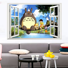 3d effect fishing totoro window wall stickers bedroom home decor cartoon wall decals pvc mural art diy poster decoration 2024 - buy cheap