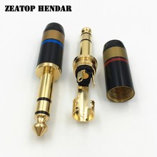 8Pcs 6.35mm 3 Pole Stereo Male Plug Wire Connector High Quality Copper Gold Plated Audio Jack Microphone 6.35mm Connector 2024 - buy cheap