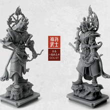 1/35 Figure Kit (50-60mm) Oriental Classical God Samurai Resin Soldier Colorless and Self-assembled Gou-26 2024 - buy cheap