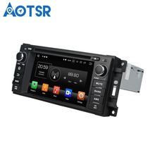 Aotsr-REPRODUCTOR DE DVD para la mayoría de los coches, dispositivo con navegación GPS, Android 8,0 7,1, 2 DIN, 4GB + 32GB, 2GB + 16GB 2024 - compra barato