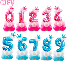 QIFU Digital Balloon Foil Happy Birthday Balloon Air Helium Number Ballon Figures Birthday Party Decorations Kids Baloon 2024 - buy cheap
