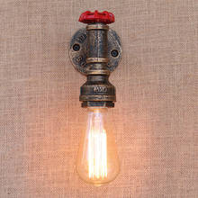 Настенный светильник LukLoy для труб, промышленный настенный светильник, лофт, светильник для спальни, коридора, гостиной, вилла, Декор 2024 - купить недорого