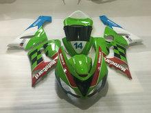 Комплект обтекателей для мотоцикла KAWASAKI Ninja ZX6R 636 05 06 ZX 6R 2005 2006 ABS, зеленый красочный комплект обтекателей + подарки KC02 2024 - купить недорого