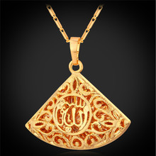 Allah Pendant  Jewelry Vintage Necklace Women Men Jewelry Gold Color Religion Muslim Islam Allah Necklace P908 2024 - buy cheap