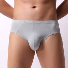 Sexy Underwear Men Seamless Briefs Shorts Man Ice Silk Low Waist Panties Solid Semi-transparent U Convex Pouch Hot Underpants 2024 - buy cheap