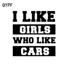 QYPF-Vinilo adhesivo para coche y motocicleta, 11,4 CM x 12CM, amo a las niñas que les gustan el coche, calcomanía divertida, C15-2635 de plata y negro 2024 - compra barato
