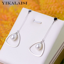 YIKALAISI-pendientes de plata de ley 925 para mujer, joyería de agua de 8-9mm, 4 colores 2024 - compra barato