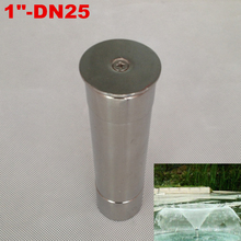 Универсальная труба Petunia 1 дюйм DN25 из нержавеющей стали для фонтанов и прудов, Насадка Spray 2024 - купить недорого