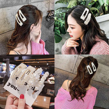 New Fashion Women Pearl Hair Clip For Female Girl Barrettes Stick Hairpin Styling Hairgrips Hair Accessories 2024 - buy cheap