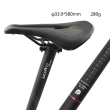 Folding bicycle carbon seat post 33.9x580mm ultralight BMX balance seat tube carbon fiber titanium screw daho weight loss 2024 - buy cheap