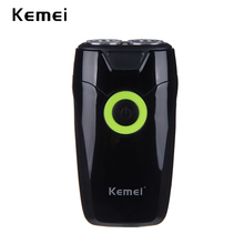 Kemei-Afeitadora eléctrica 3D para hombres, máquina de afeitar para Barba, afeitadora recargable, dispositivo de limpieza facial 2024 - compra barato
