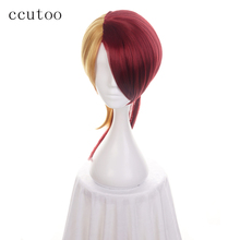 ccutoo 45cm Land of the Lustrous Rutile Red Golden Mixed Synthetic Hair Cosplay Wig Heat Resistance Costume Party Wigs 2024 - buy cheap