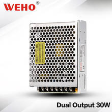 (D-30A) CE ROHS approved 30W dc dual output power supply 5V 12V 2024 - buy cheap