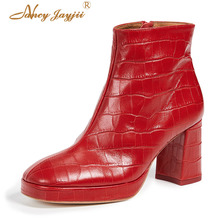 Nancyjayjii-Botines sexys a cuadros rojos para mujer, botas de trabajo con plataforma, zapatos de tacón grueso súper alto con cremallera lateral, invierno, 2021 2024 - compra barato