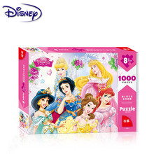 Disney jigsaw brinquedos papel adulto 1000 peças difícil avião de papel quebra-cabeça brinquedos anéis de sonho quebra-cabeça 2024 - compre barato