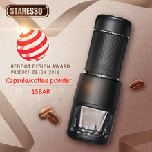 STARESSO Second generation 15BAR Italian Concentrate Coffee machine Manual Capsule/coffee powder Portable outdoor coffee pot 2024 - buy cheap