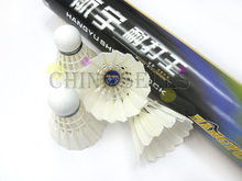 6tude Genuine hangyu badminton shuttlecocks durable king goose feather shuttlecock badminton ball 12balls flightA 2024 - buy cheap