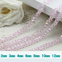 5040 AAA Top Quality Light Pink AB Color Loose Crystal Glass Rondelle beads.2mm 3mm 4mm,6mm,8mm 10mm,12mm Free Shipping! 2024 - buy cheap