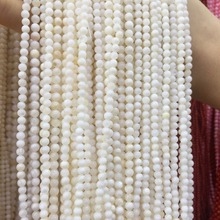 Natural Trochus Shell Stone 4mm 6mm 8mm Round Loose Beads 15inches/strand For Women jewelry Making DIY Bracelet Necklace 2024 - buy cheap
