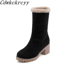 Botas femininas, outono e inverno, novo estilo, moda minimalista, antiderrapante, botas de neve, mantenha o calor, estudantes, inverno 2024 - compre barato