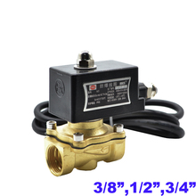 Explosion proof solenoid valve brass 3/8 1/2 3/4 inch Normally close 2W160-15/10 2W200-20 Gas minera 2 way solenoid valve 2024 - buy cheap