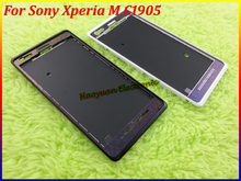 HAOYUAN.P.W New Arrival!!!Original Faceplate Housing Cover Case Bezel For Sony Xperia M C1905 Free Shipping 2024 - buy cheap