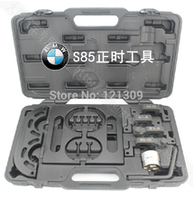 Conjunto de ferramentas para alinhamento de eixo de comando, ferramentas especiais para carro de taiwan para bmw s85 2024 - compre barato