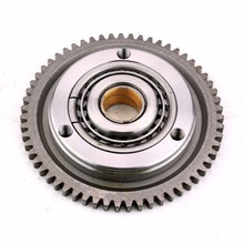 Clutch 172 Startup Disk Water cooled CF250 CH250 Engine Starter Gear ATV Scooter Part Repair QDP-CF250 Drop Shipping 2024 - buy cheap