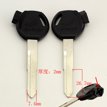 C518 five sheep right groove motorcycle blank key with magnetic head 2024 - buy cheap