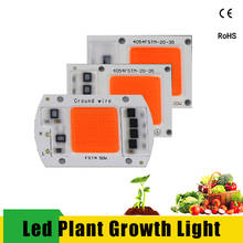 LED COB Chip Led Grow Light Full Spectrum Flower Lamp Phyto Lamp 220V 240V 50W-20W LED Grow Lamp For Indoor Plant Seedlings Grow 2024 - buy cheap