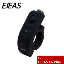 Официальный пульт дистанционного управления для мотоцикла EJEAS E6 Plus, домофон на шлем 2024 - купить недорого
