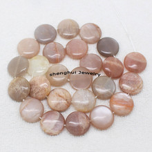 Wholesale 15mm natural sunstone roundel loose beads 15",Beads For DIY Jewelry making ! 100% Natural Stone Guarantee! 2024 - buy cheap