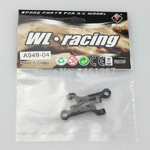 WLToys A949 Racing Rc Car Spare Parts Accessories A949-04 arm 2024 - buy cheap