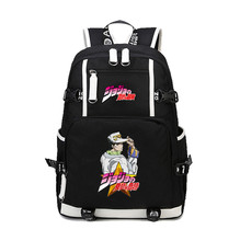 JoJo's Bizarre Adventure-mochila para ordenador portátil de 17 pulgadas, bolsa de estudiantes universitarios, bolsa de viaje, mochilas escolares de dibujos animados para Cosplay, 2020 2024 - compra barato