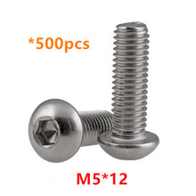 500pcs M5*12 Hex Socket Button Head Screws A2-70 Stainless steel Round head Mushroom Bolts ISO7380 2024 - buy cheap