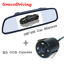 With 4 LED lights car rear camera night-vision+5"car screen mirror monitor  HD parking kit car for Daewoo for Buick for Opel ect 2024 - buy cheap
