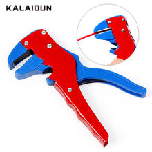 KALAIDUN Pliers Wire Stripper Multitool Knife Crimper press Pliers multitul Portable Cable Stripping Crimping Tool Hand Tools 2024 - buy cheap